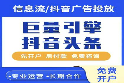 案例分析：SEM营销在竞争激烈行业的应用